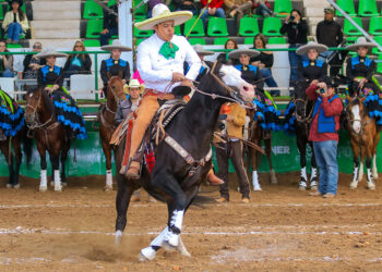 Convocatoria del 1° Caladero Nacional “Don Lupe Ríos Estrada” 2026